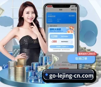 技术升级